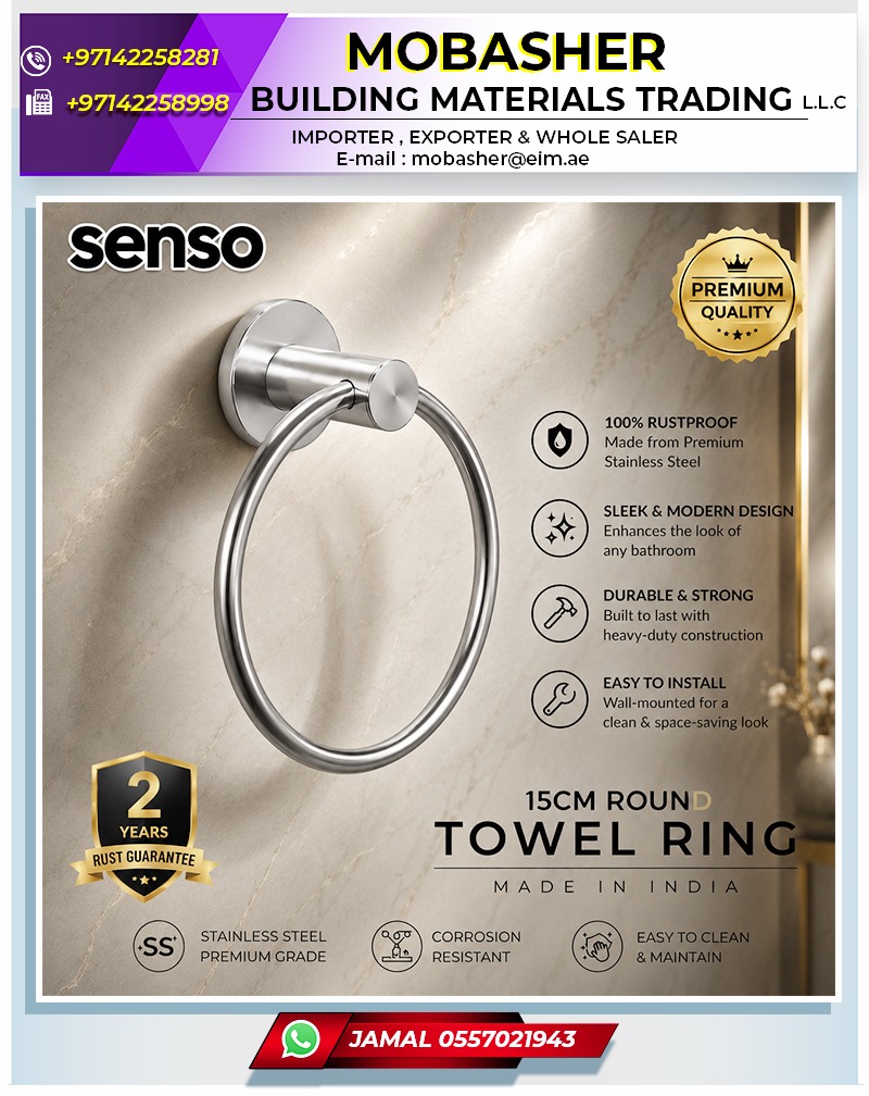 Towel Ring
